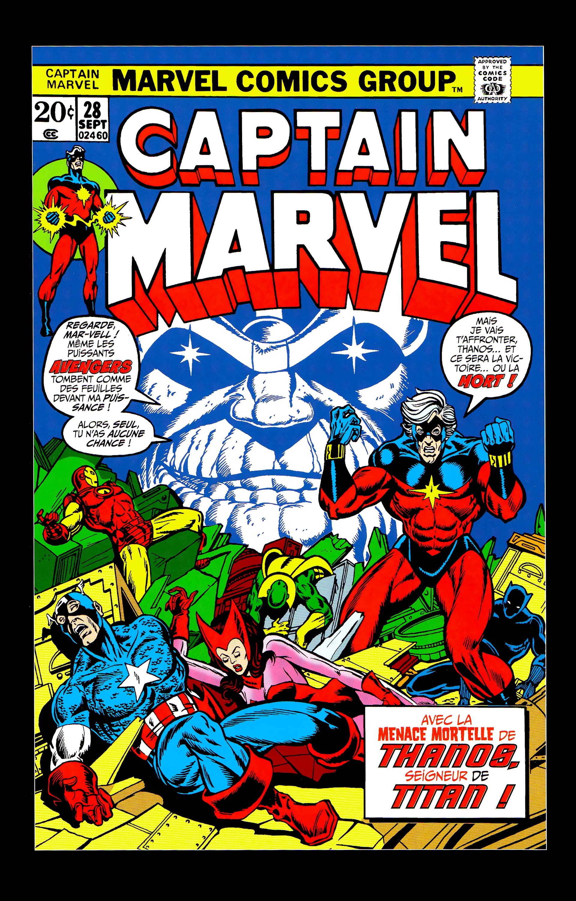 Captain Marvel: L'intégrale: Chapter 30 - Page 1